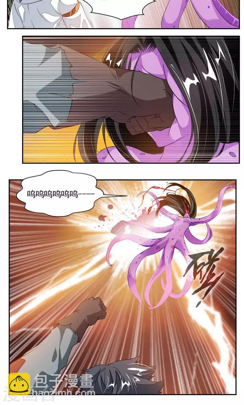 第51话 吃好吃的7