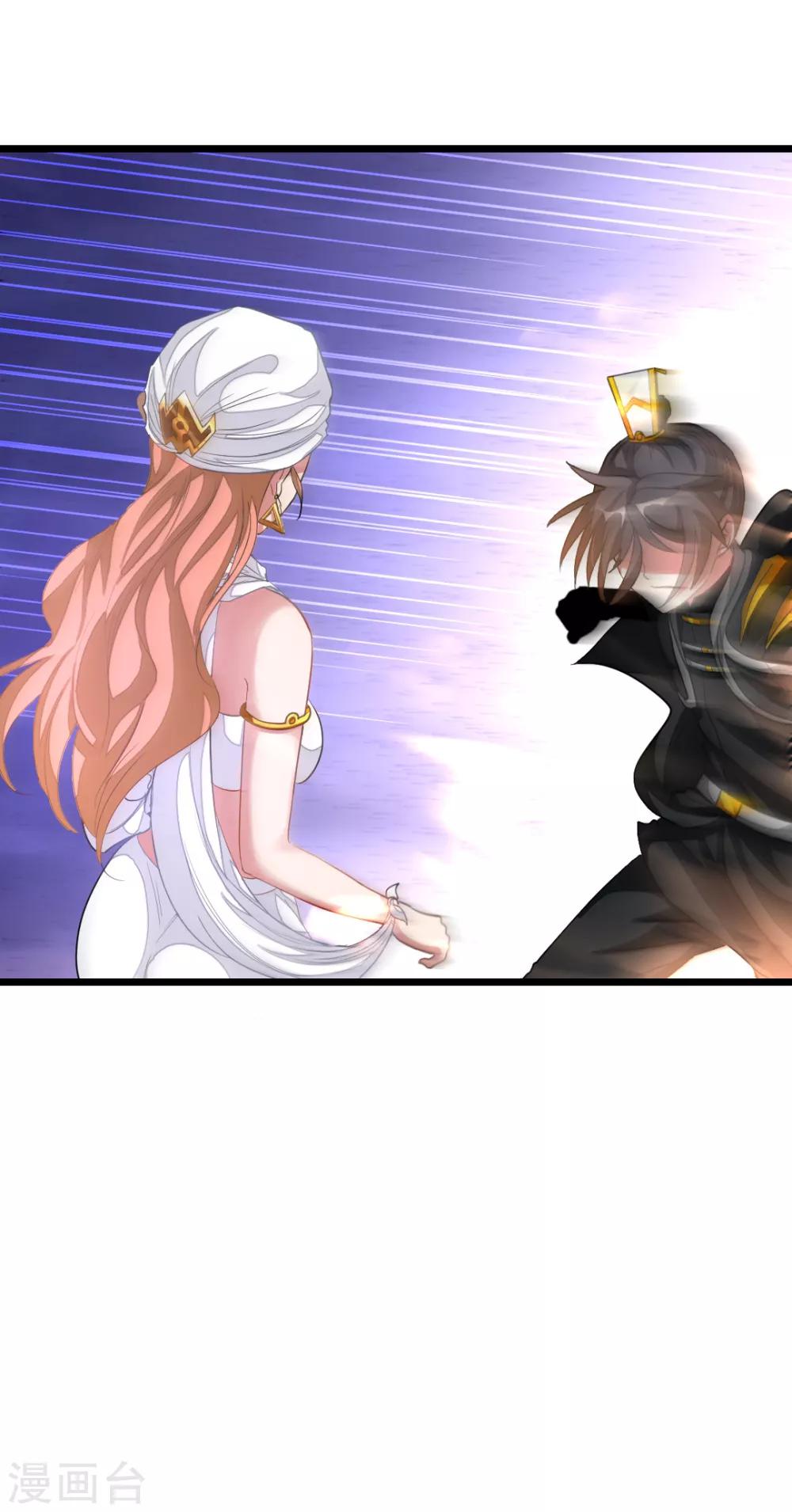 第156话 二女同吻秦云0