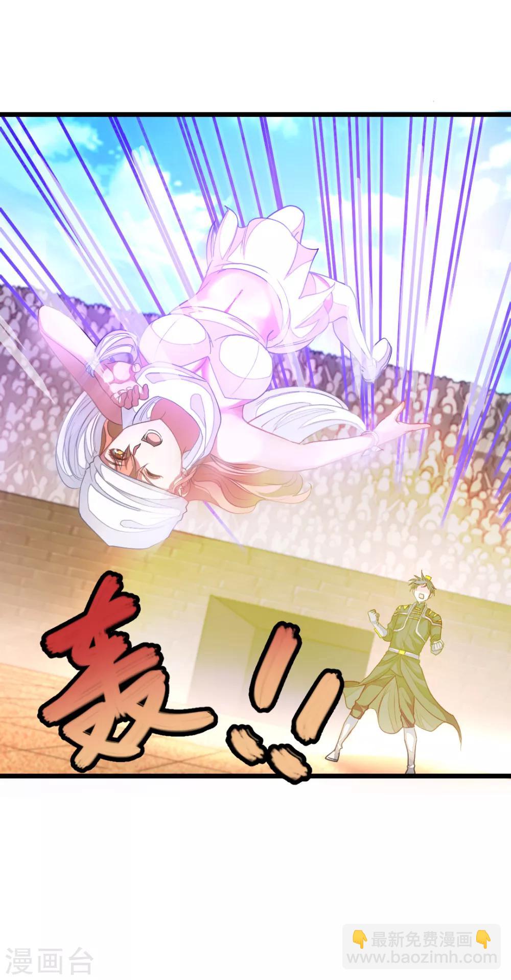 第156话 二女同吻秦云1