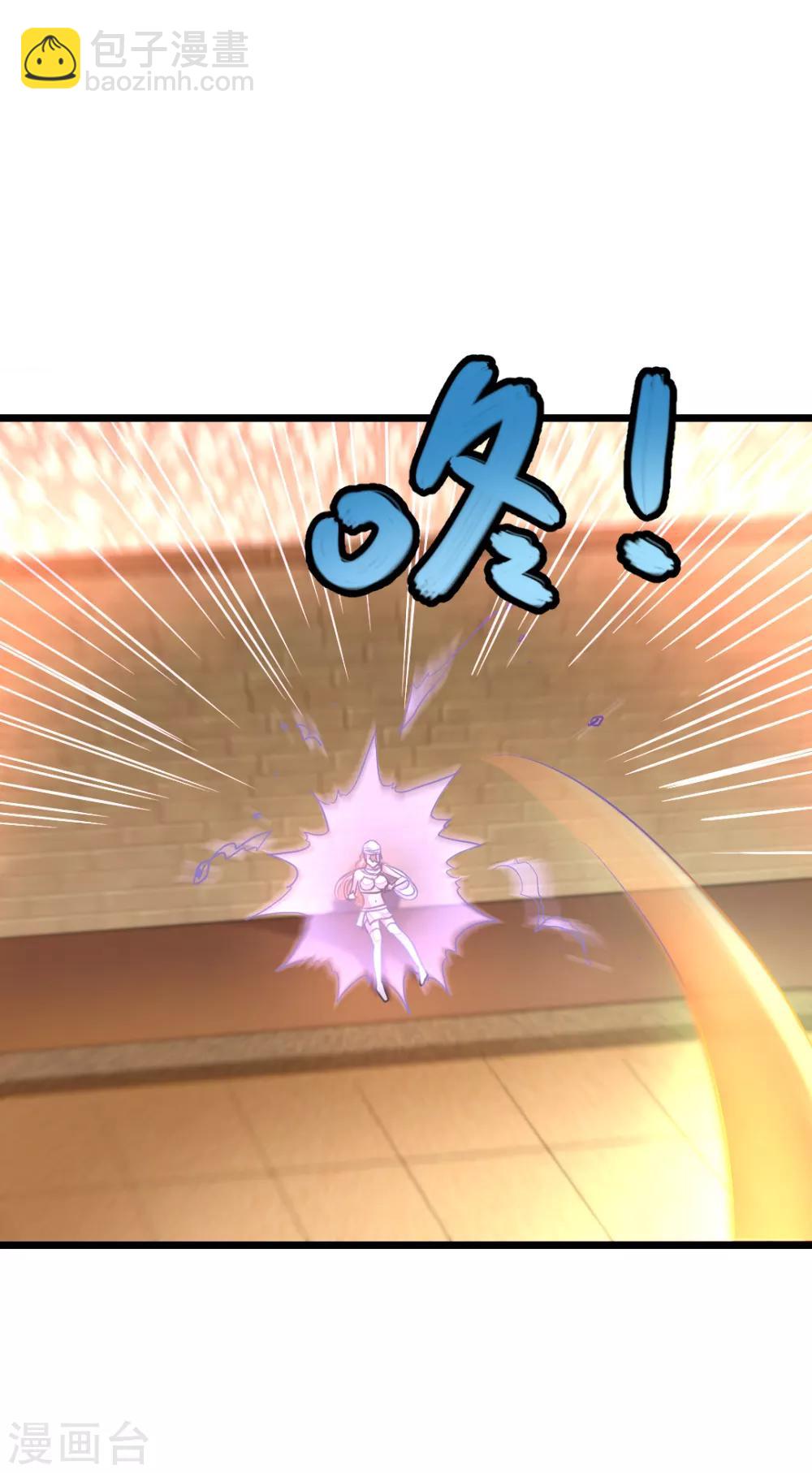 第156话 二女同吻秦云2
