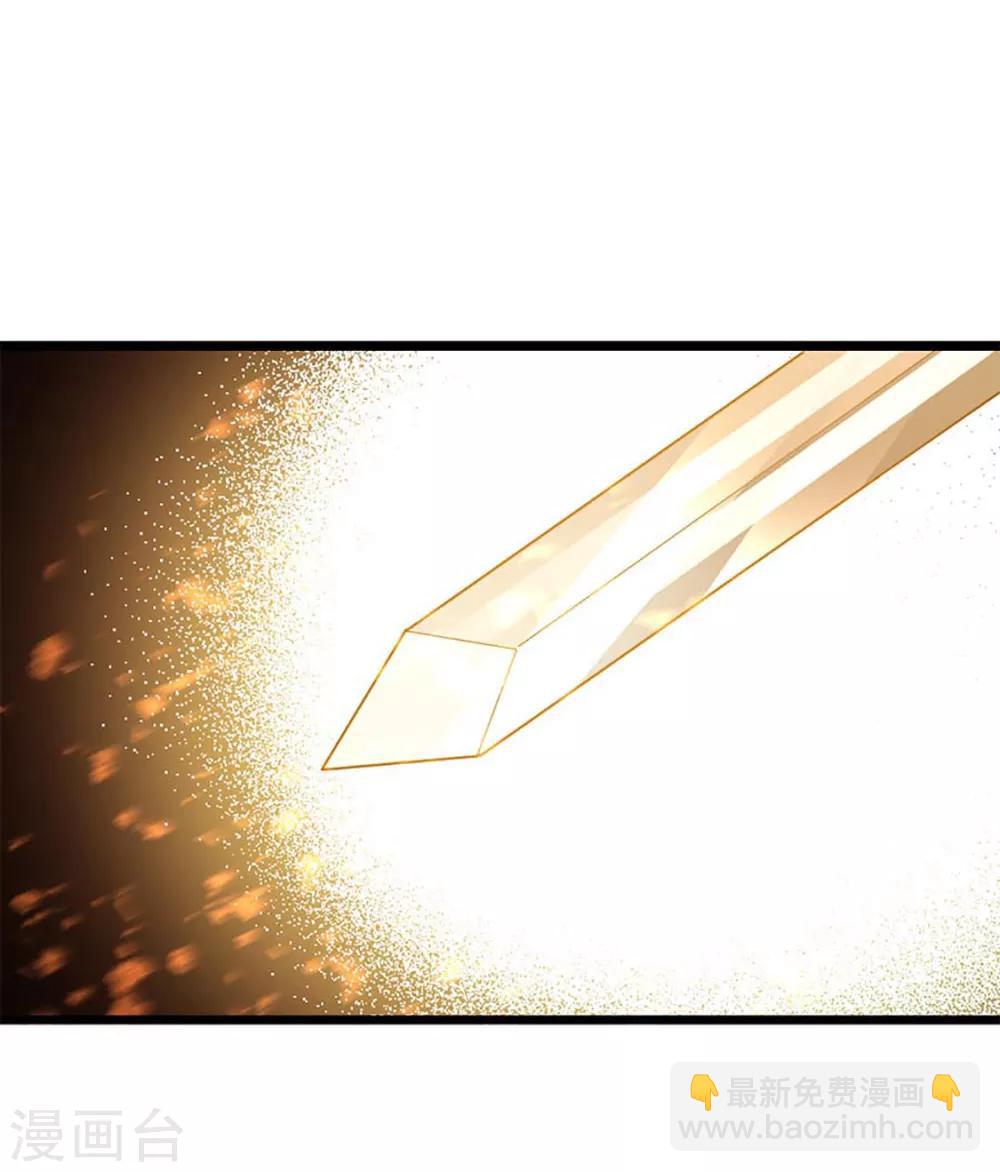 第212话 你还有时间泡妞！2