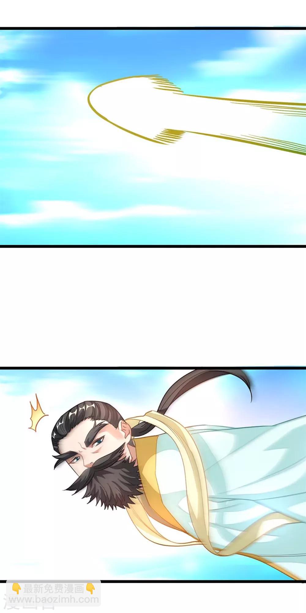 第212话 你还有时间泡妞！6