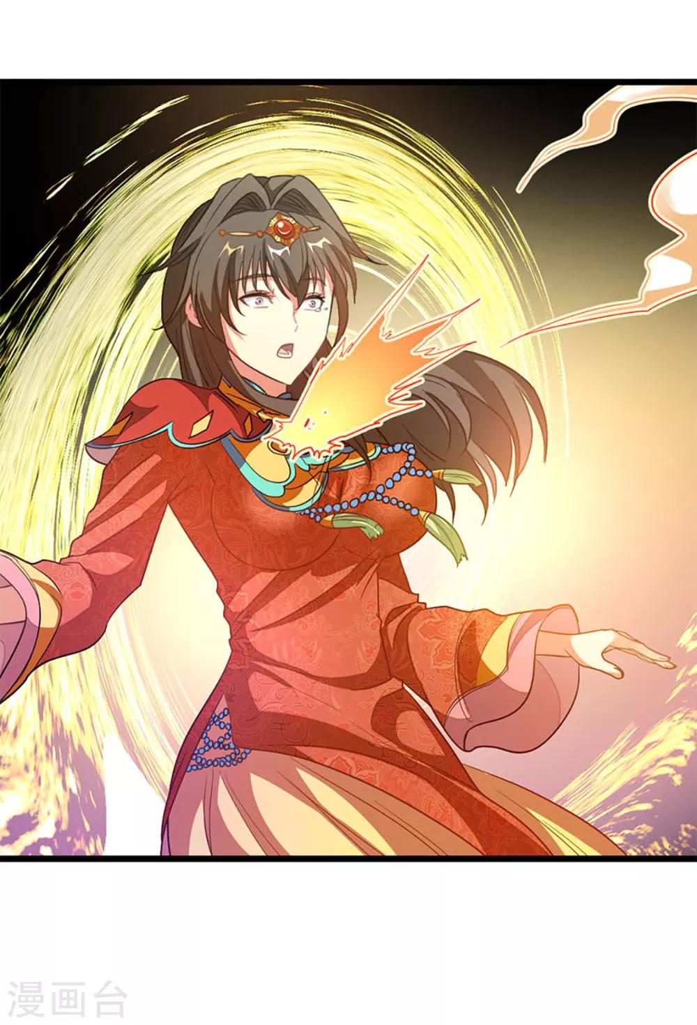 第216话 女人做鼎19