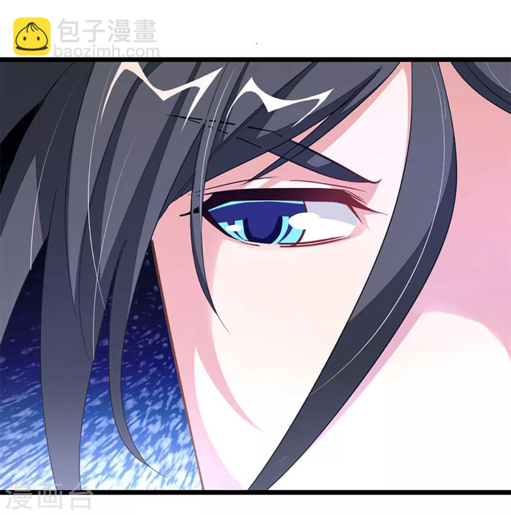 第223话 秦云，我渴17