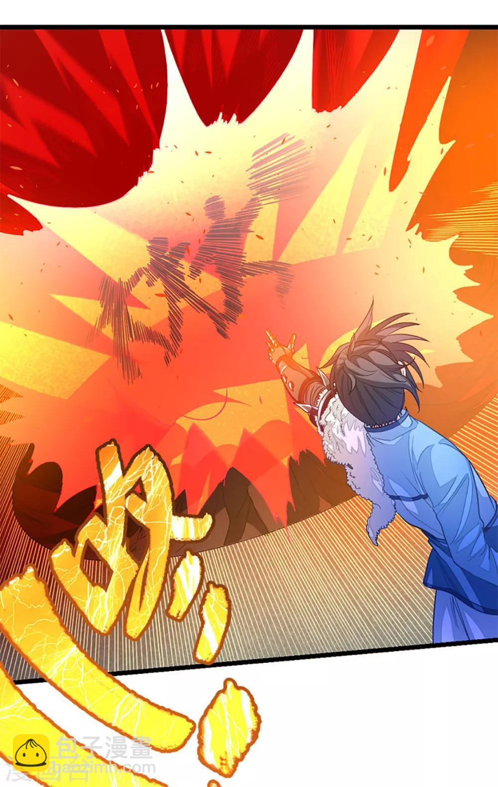 第223话 秦云，我渴21