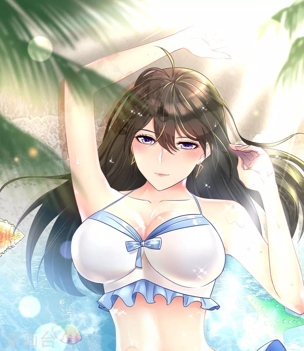 第226话 美艳无双，紫灵宫主0