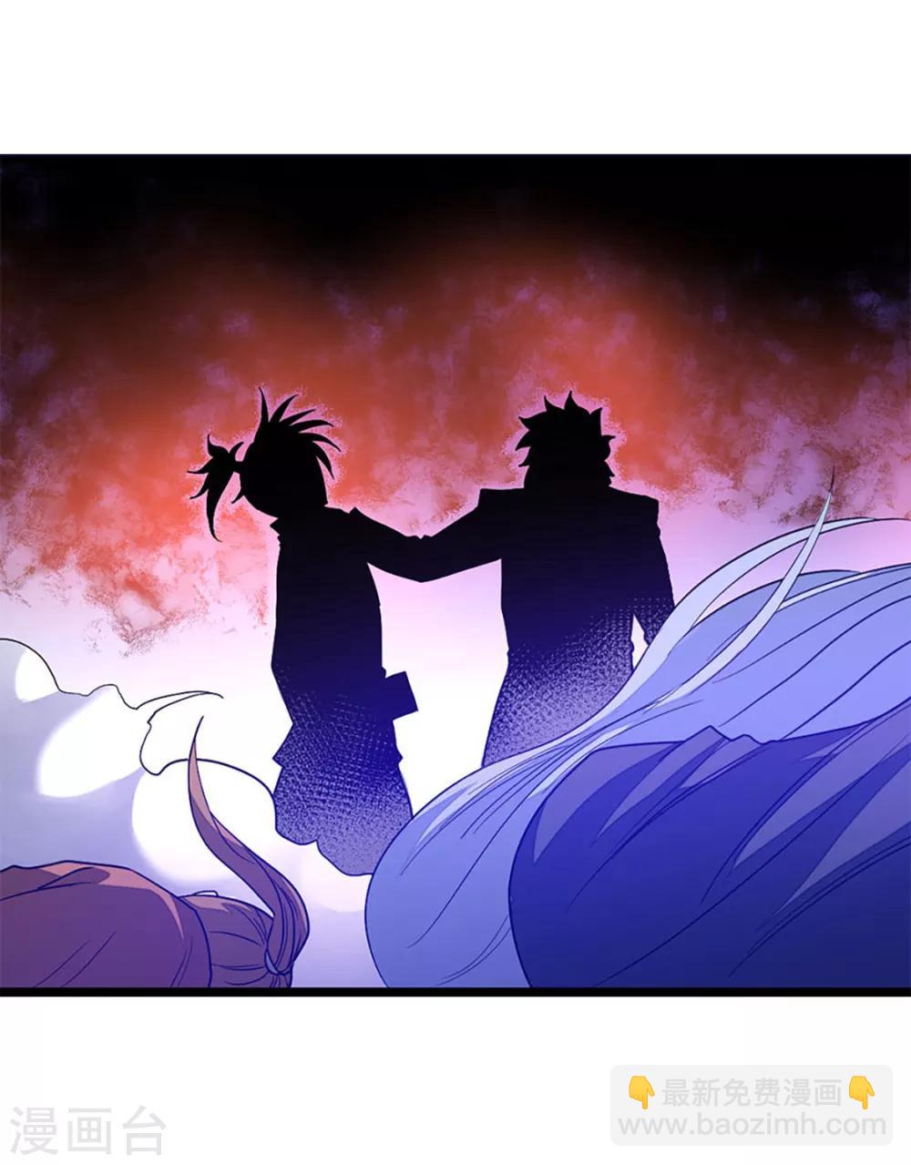 第230话 为秦云而死30
