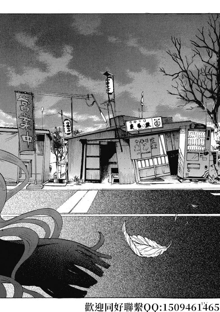 第41话3
