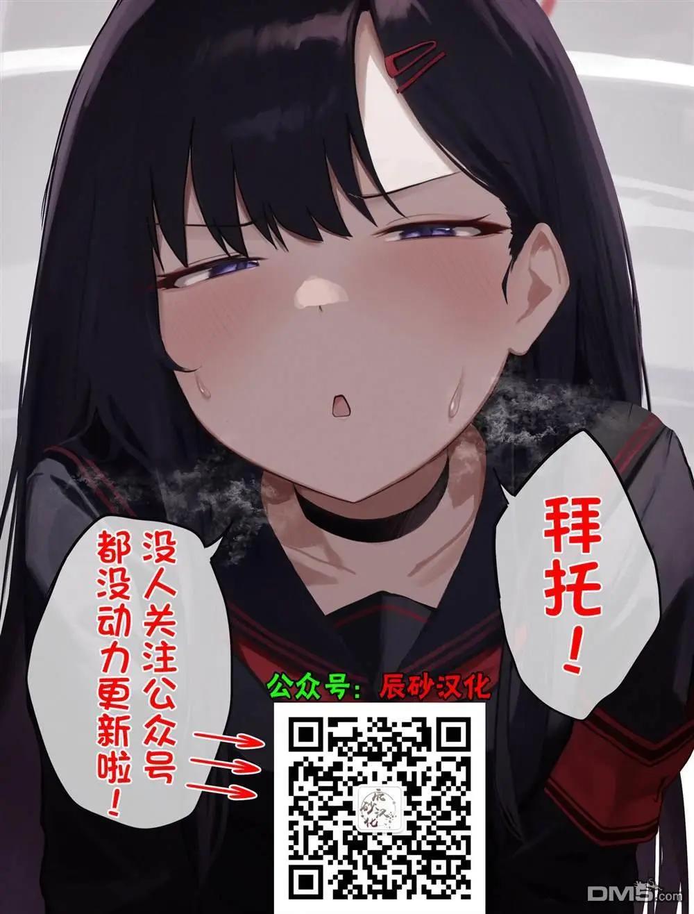第17话18