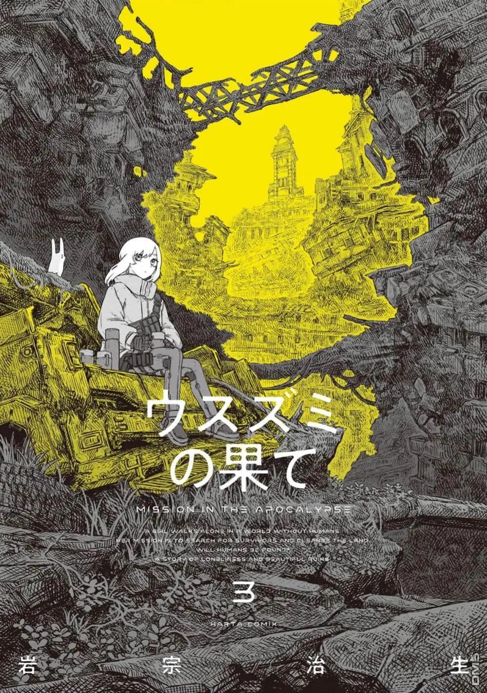 第03卷0