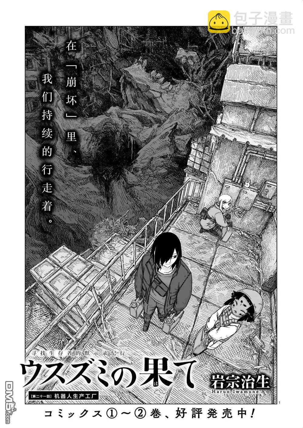 第03卷122