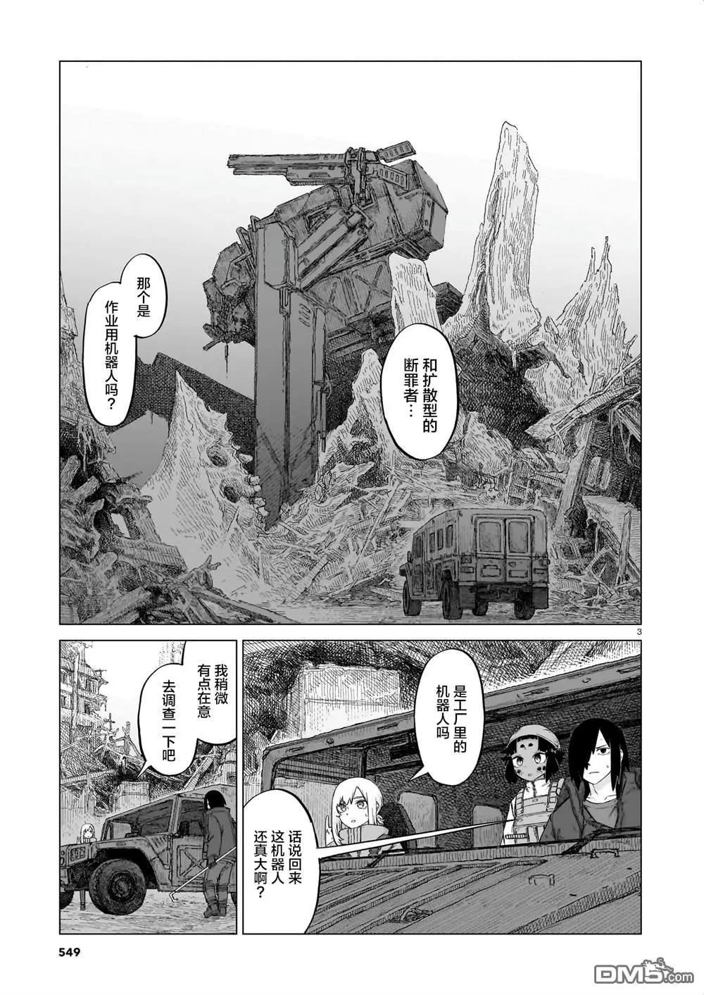 第03卷124