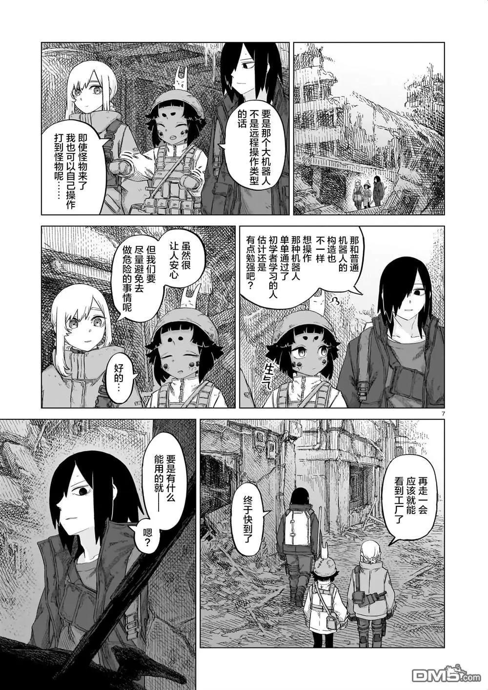 第03卷128