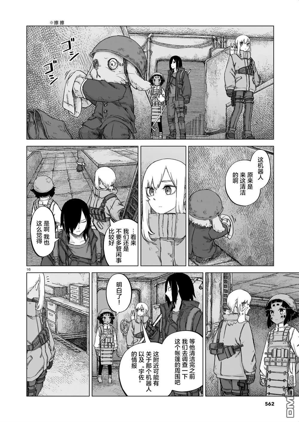 第03卷137