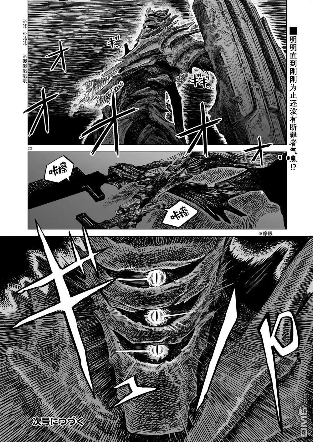 第03卷142