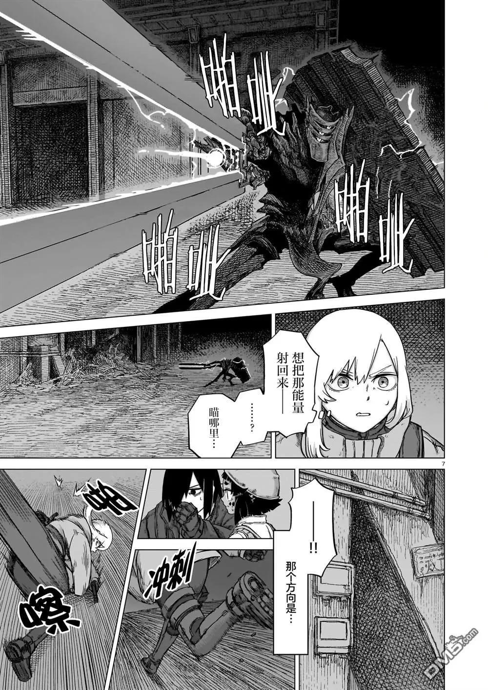 第03卷152