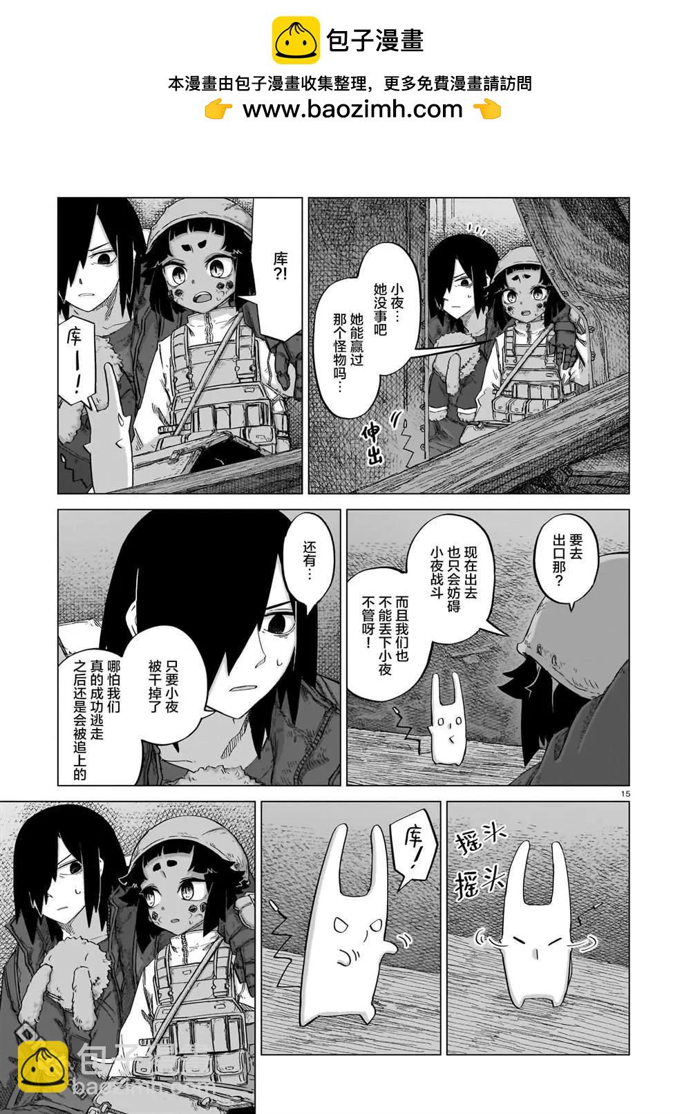 第03卷164