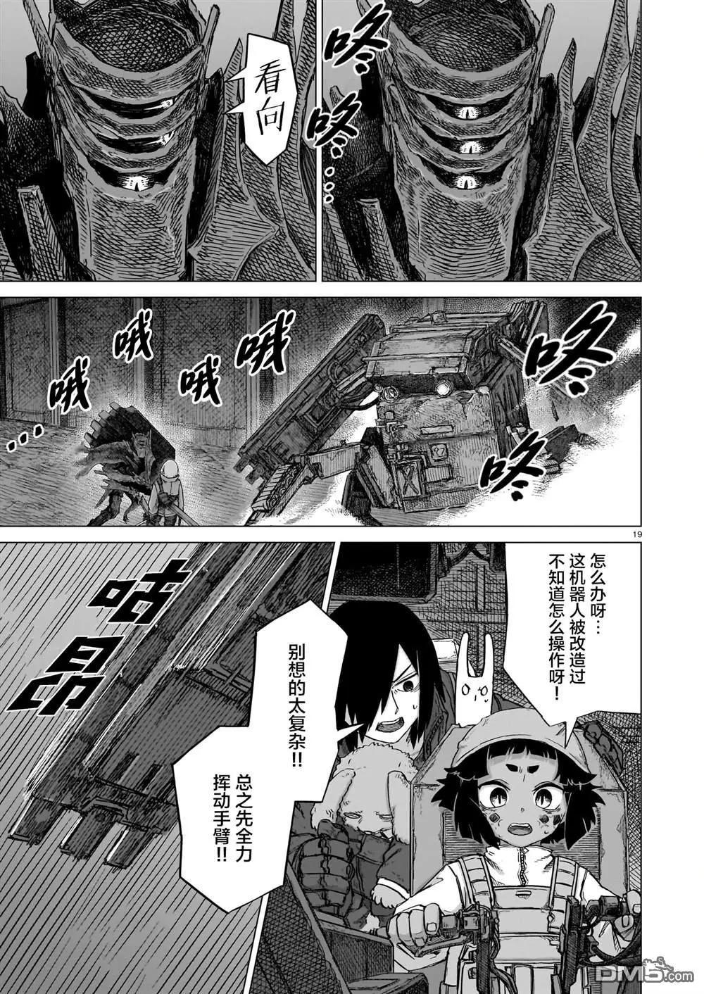 第03卷168