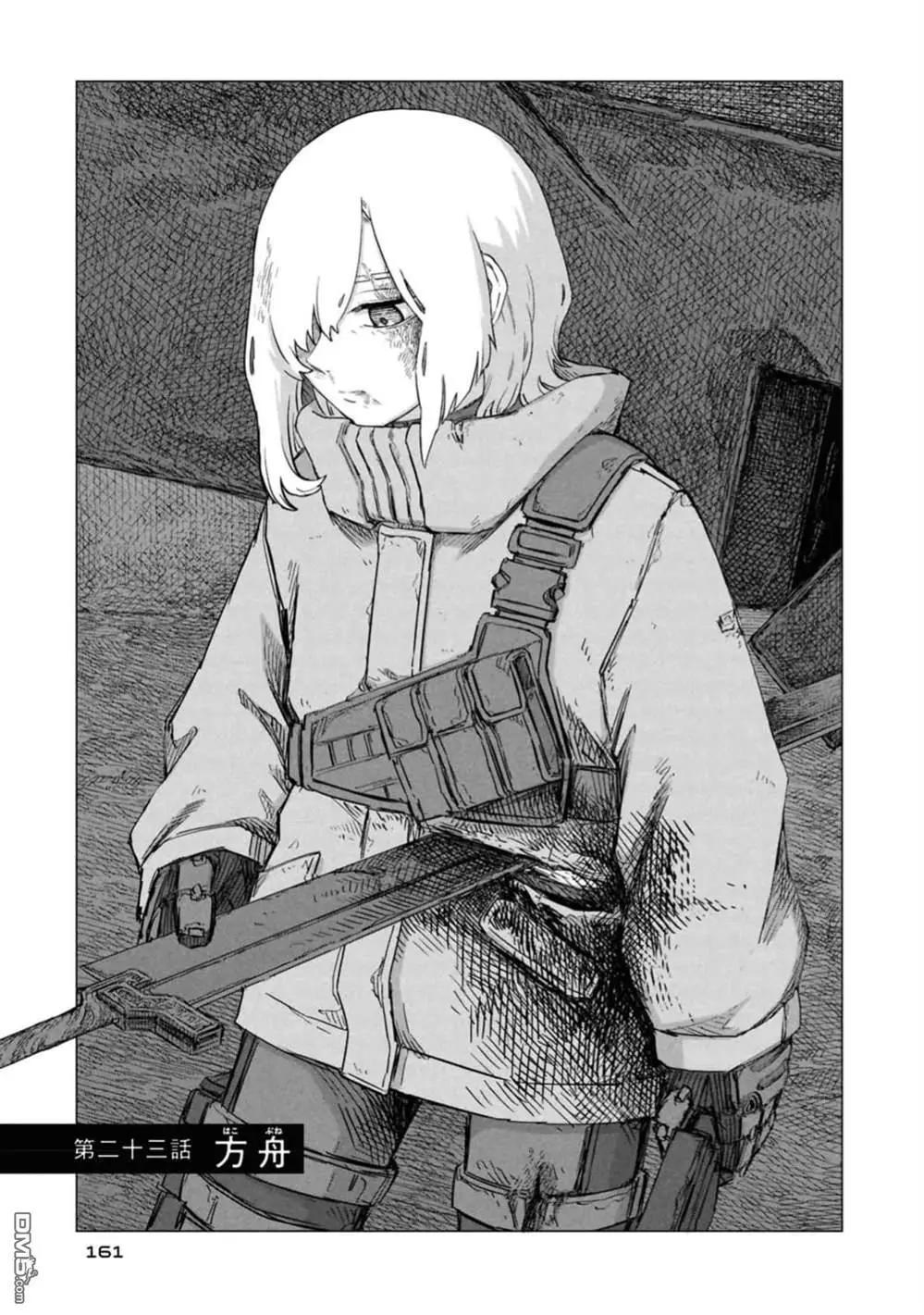 第03卷178
