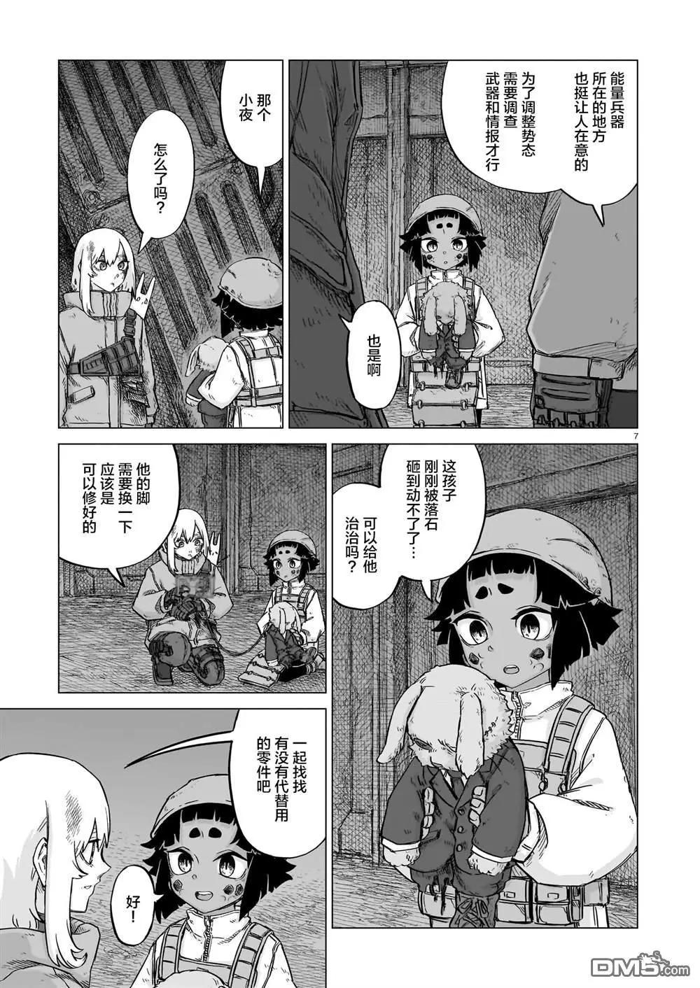 第03卷185