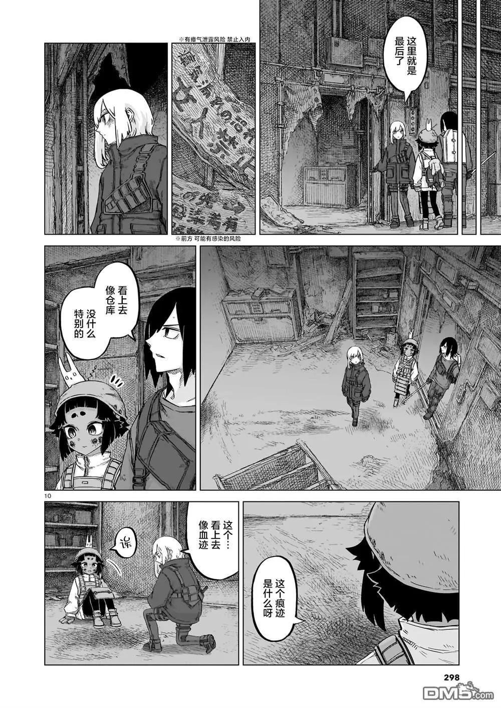 第03卷188