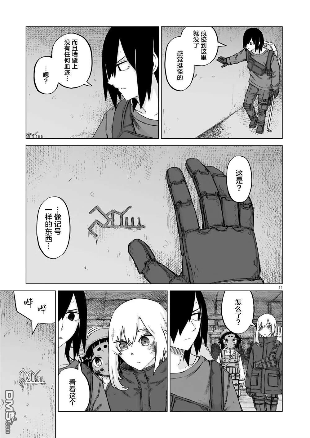 第03卷189