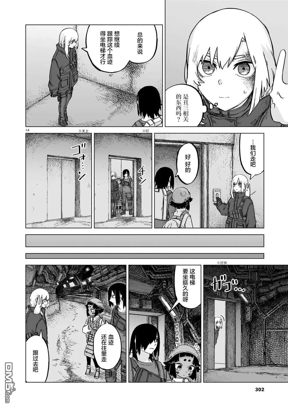 第03卷192