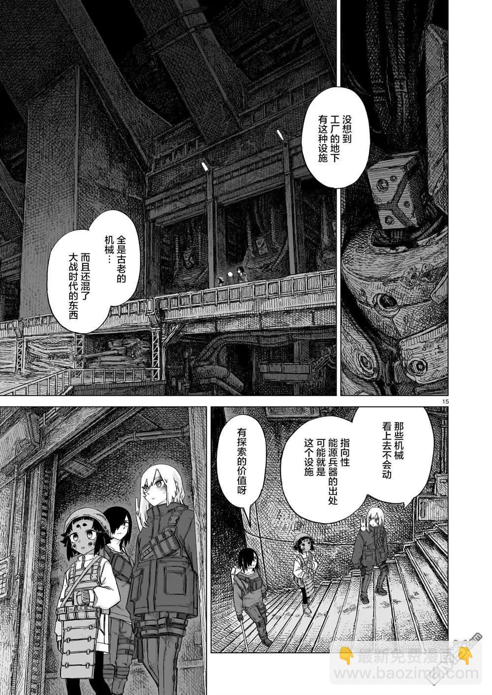 第03卷193