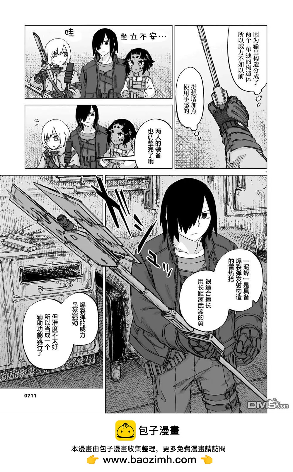 第03卷215