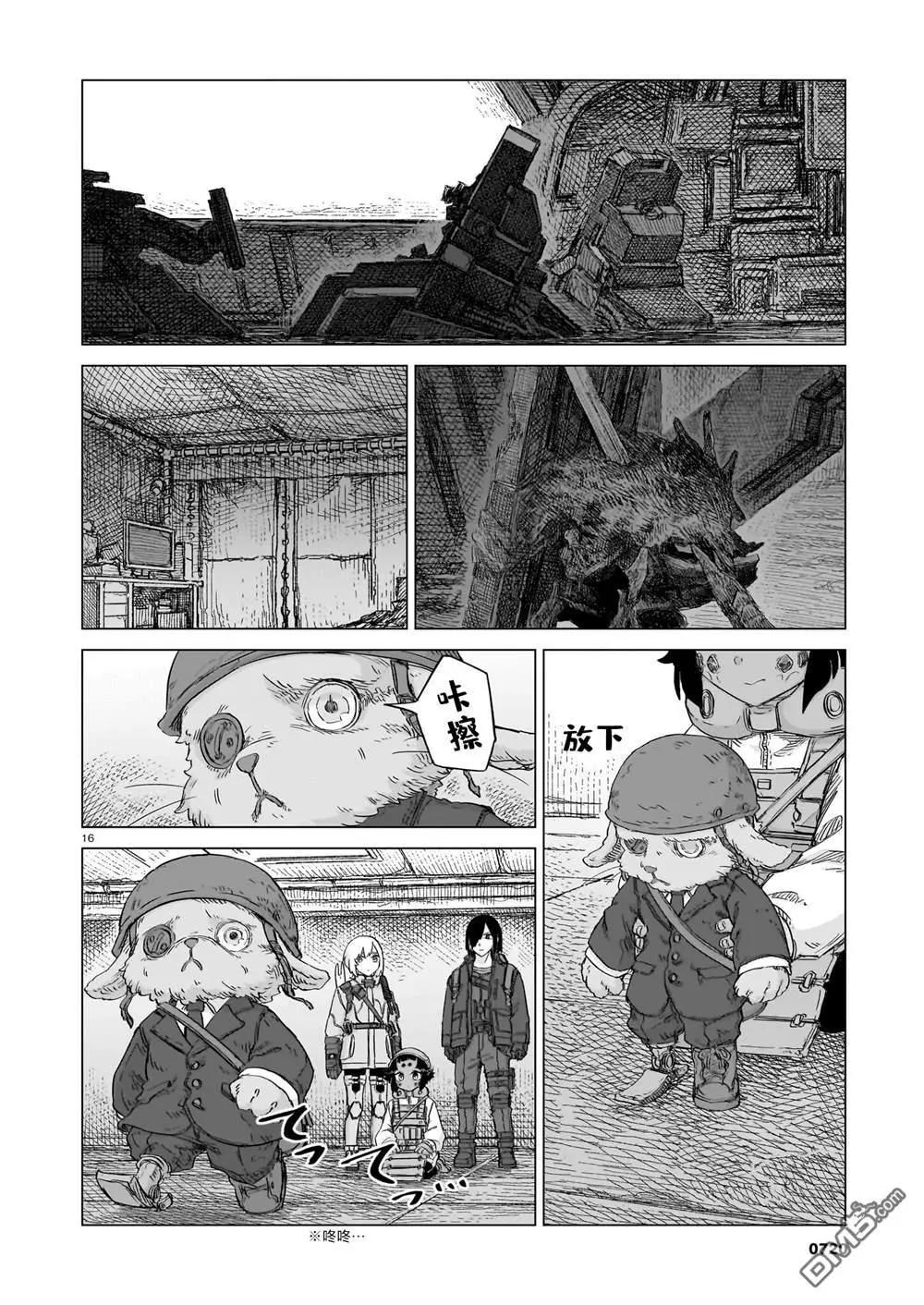 第03卷224
