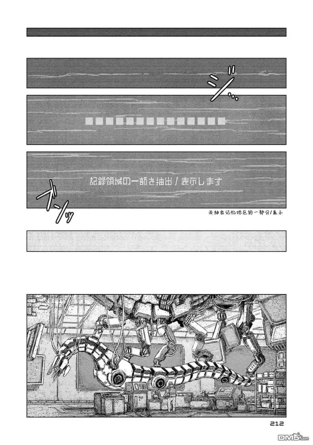 第03卷234