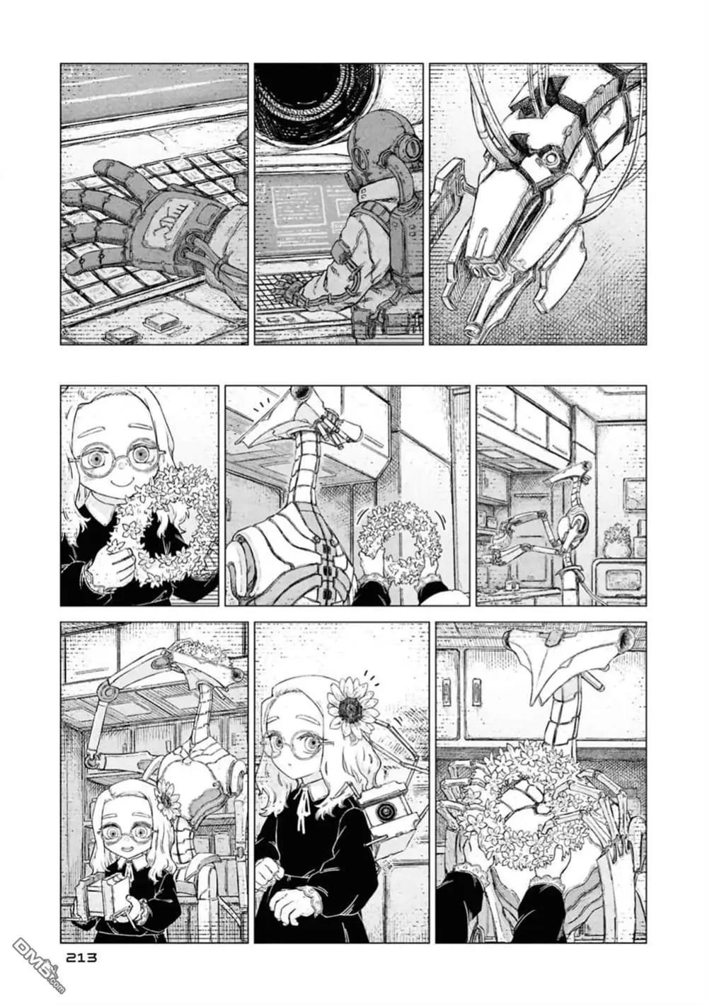 第03卷235