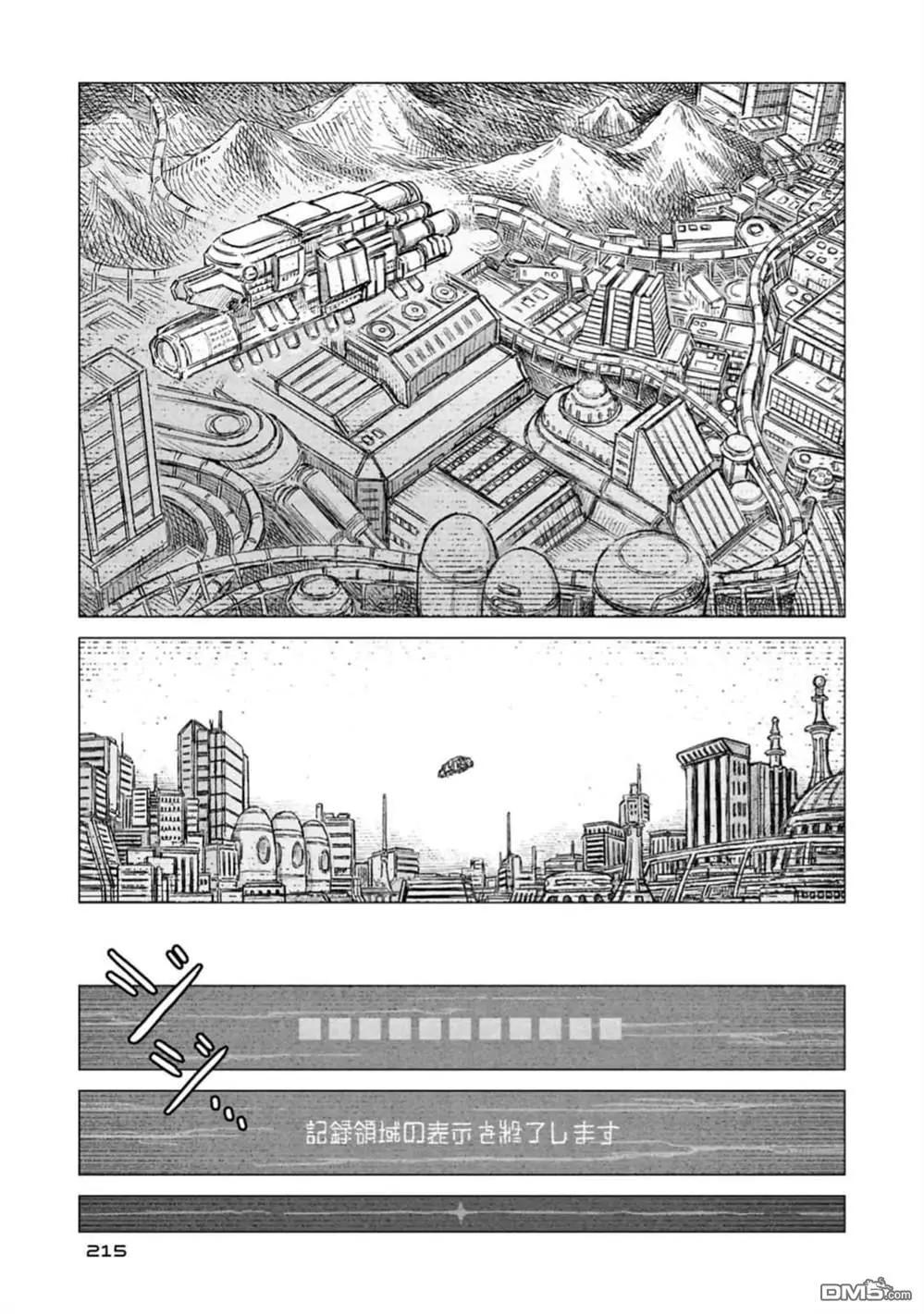 第03卷237