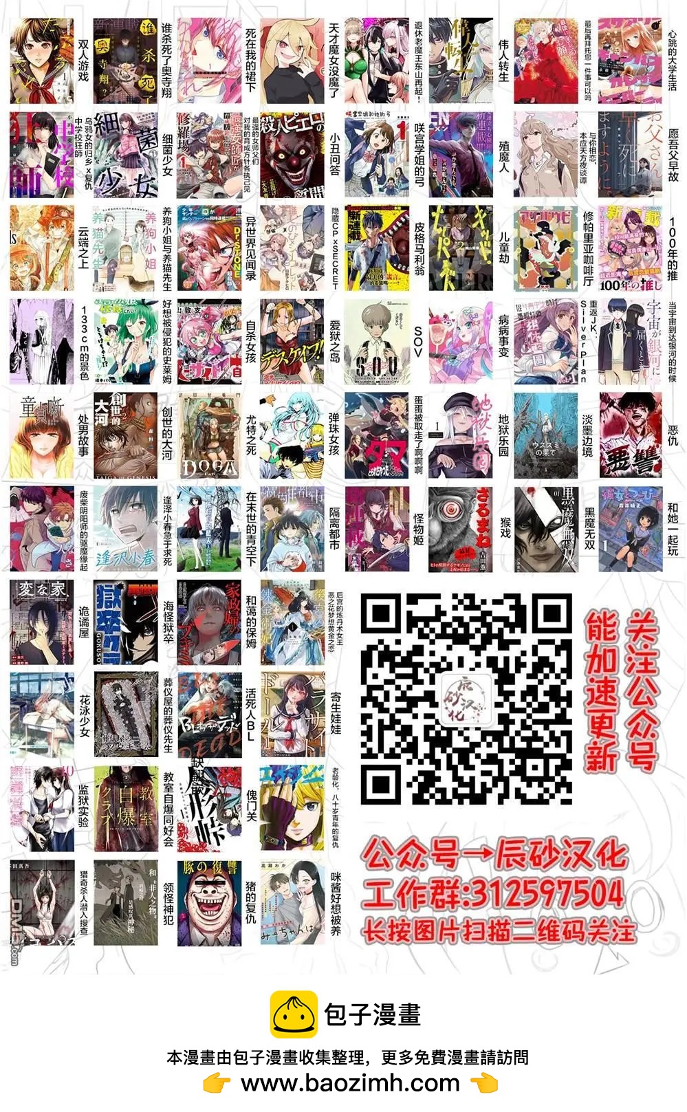 第03卷246