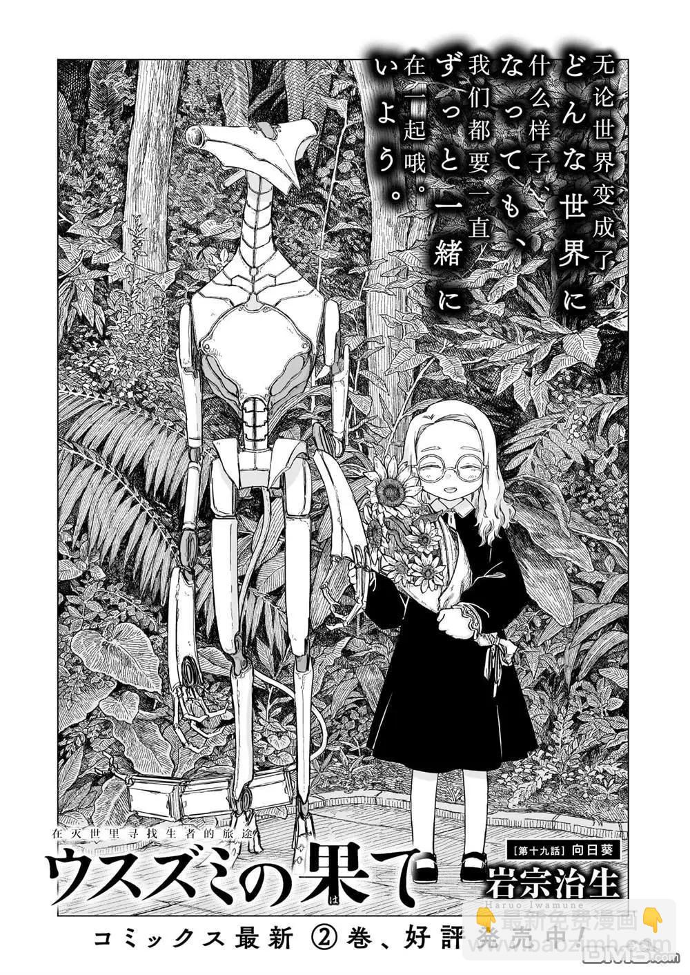 第03卷76