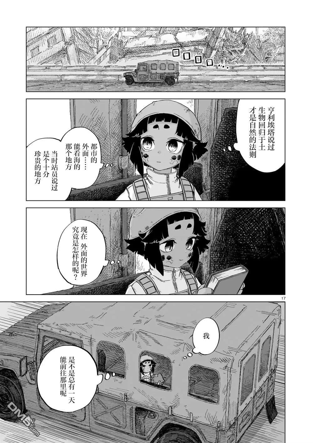 第03卷92