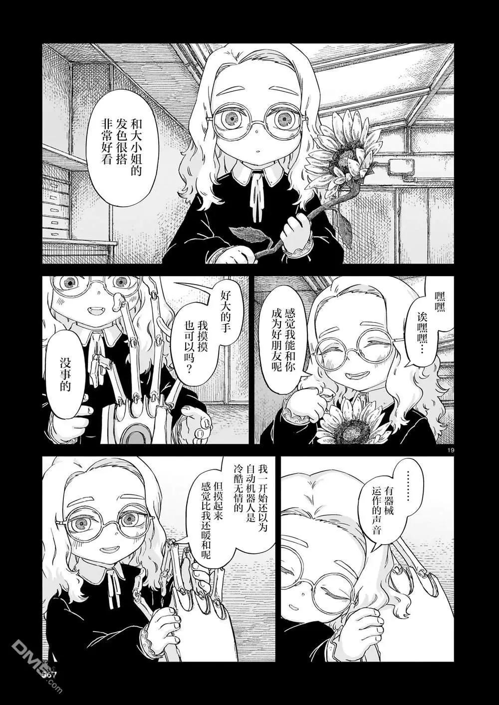 第03卷94
