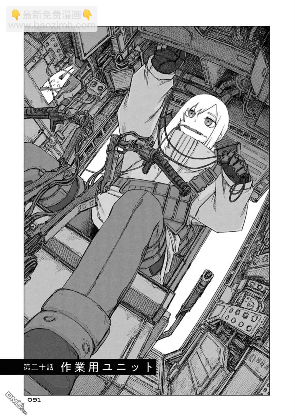 第03卷98