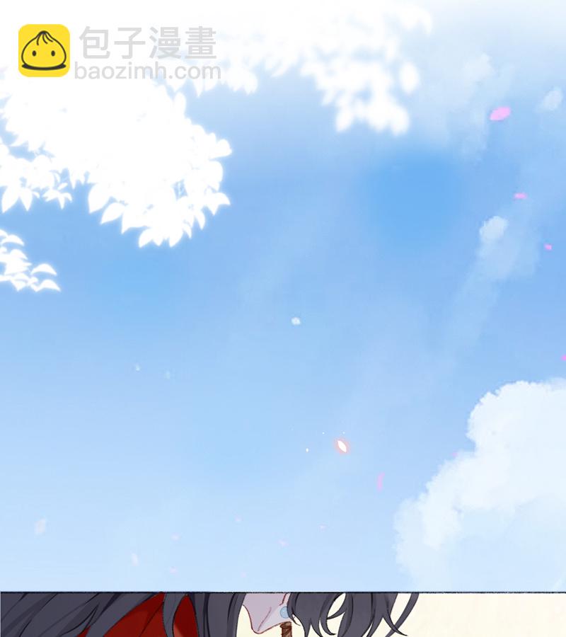 第4话 师兄我也饿了呢14