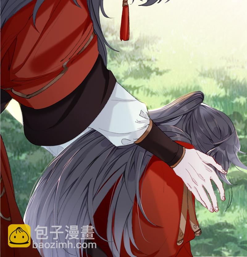 第4话 师兄我也饿了呢15