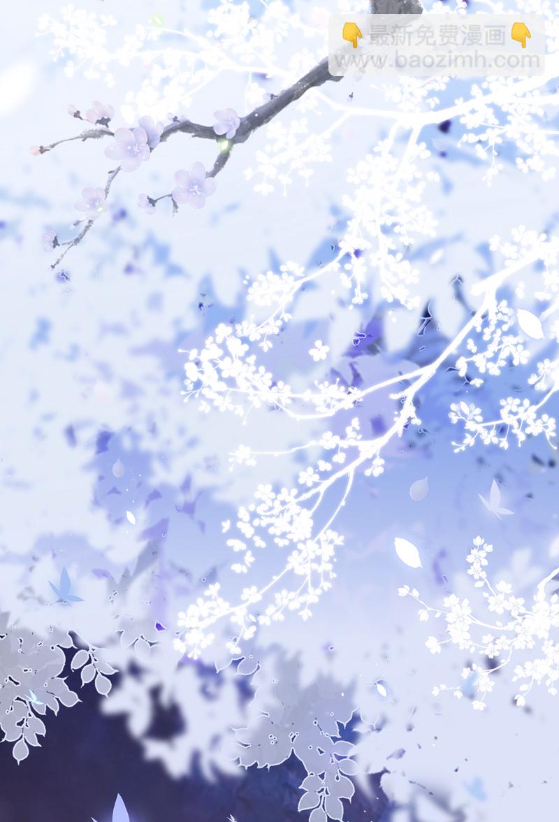 第4话 师兄我也饿了呢16