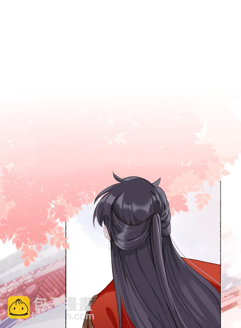第4话 师兄我也饿了呢2