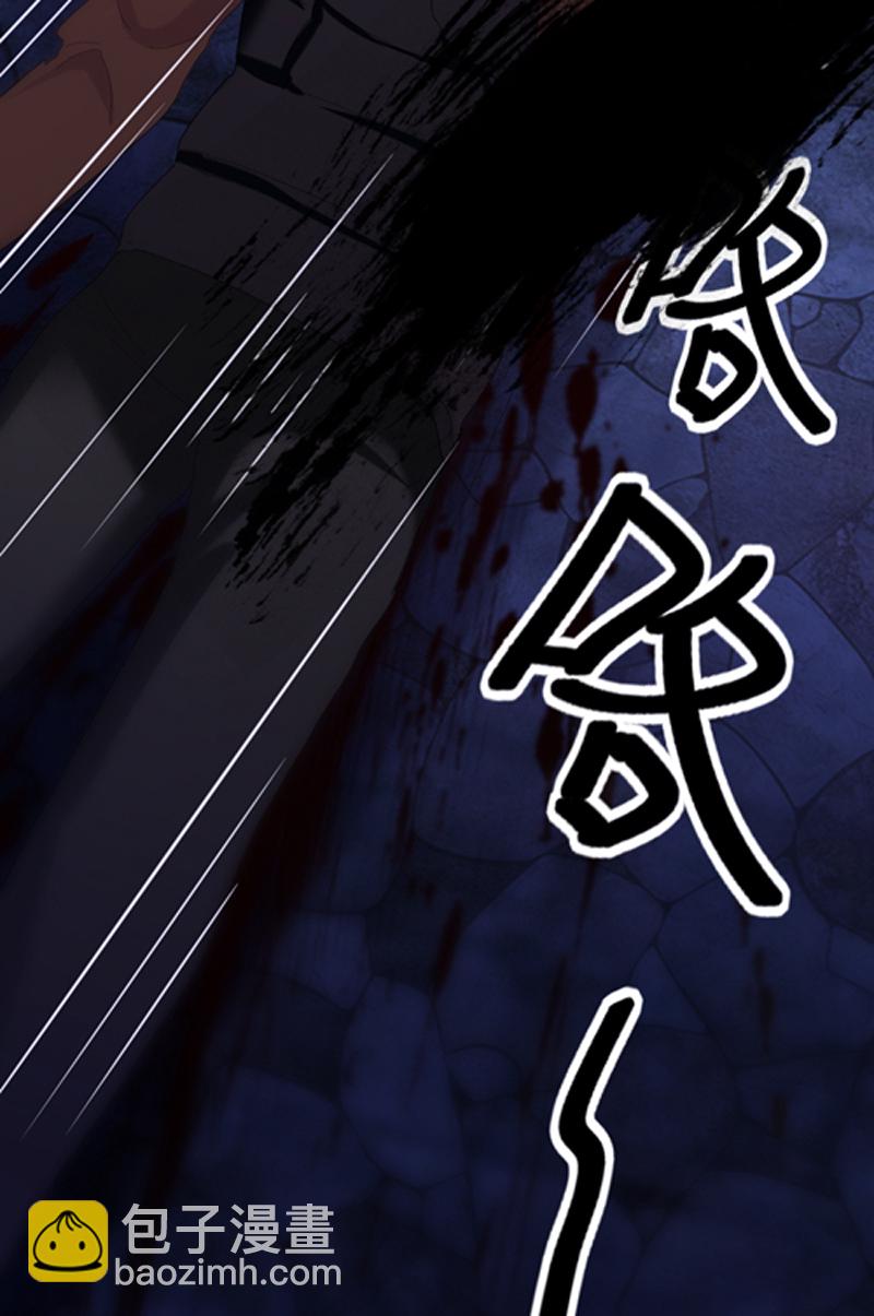 第9话 眠灯还在等我17