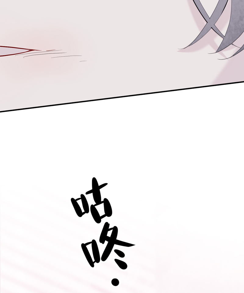 第14话 初见端倪20