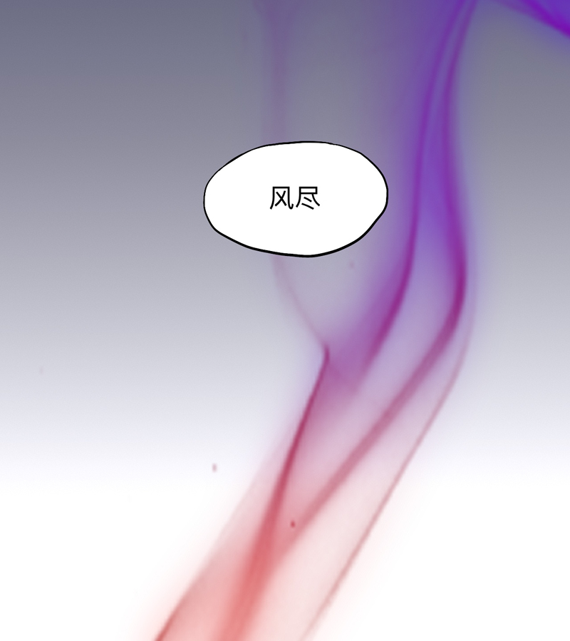 第14话 初见端倪30