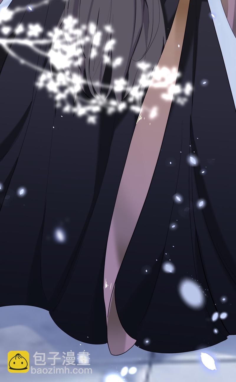第14话 初见端倪38