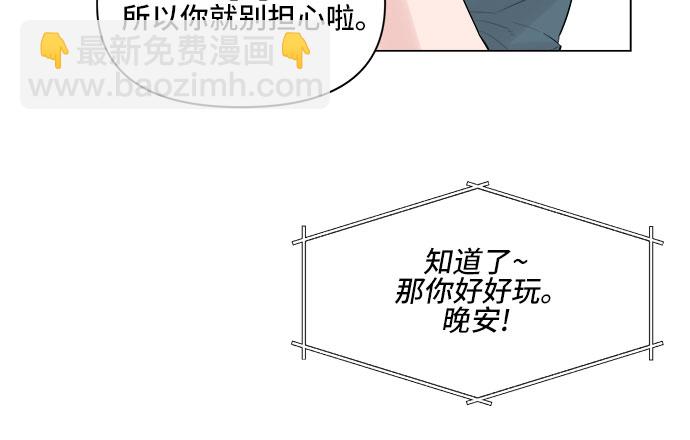 第5话15
