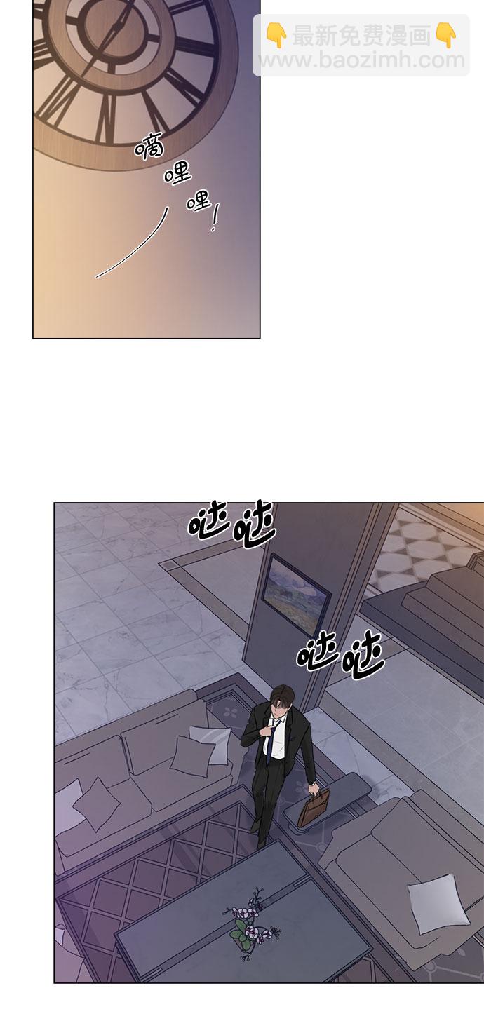 第5话18