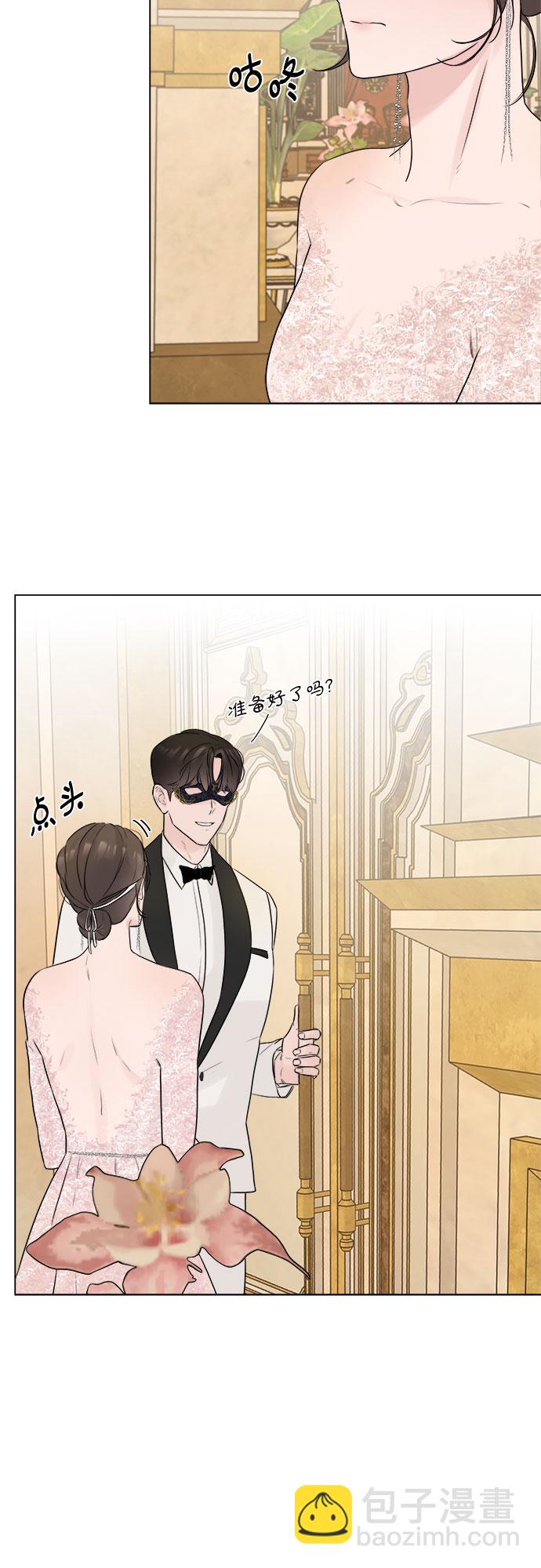 第5话33