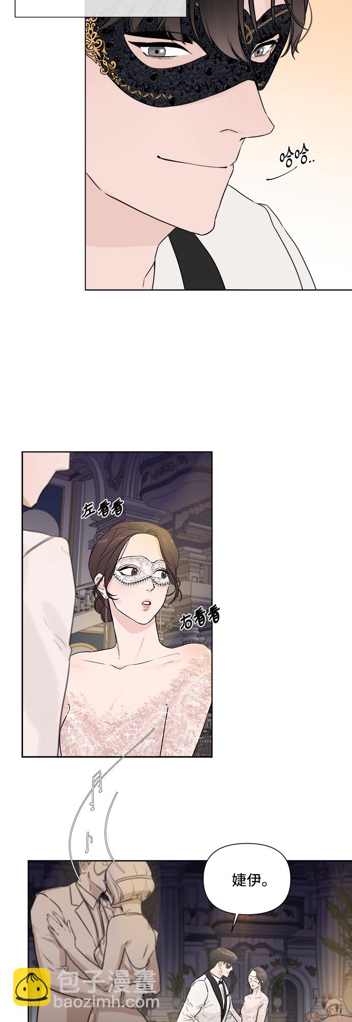 第5话40